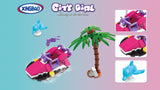 CITY GIRL Multi Shapes Collection (A, B, C, D)