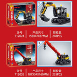 Modern Construction Equipment Collection (1 ~4)