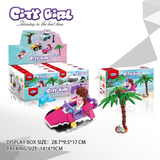 CITY GIRL Multi Shapes Collection (A, B, C, D)