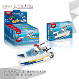 City Police Multi Mini Shapes Collection (1~4)