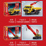 Modern Construction Equipment Collection (1 ~4)