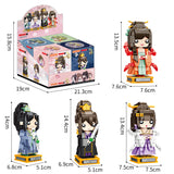 Kingdom of Princesses / Multi Shapes Collection (1 ~ 4)