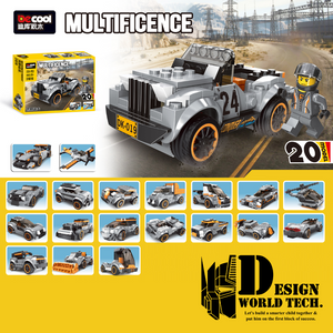 Wild Rally Racing Car (20 Different Form In 1)