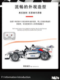 White Williams (F1) / R/C (Remote Control Sport Car)