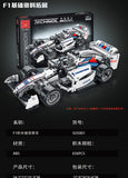 White Williams (F1) / R/C (Remote Control Sport Car)