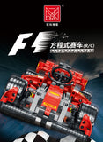 Red Ferrari (F1) / R/C (Remote Control Sport Car)