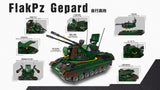 FLAKPZ GEPARD (Anti-Aircraft Tank)