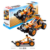 Sand Racing Power Racer (Mini Speed Crossing)