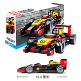Formula Car Power Racer (Mini Speed Crossing)