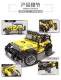 Jeep Wrangler (Yellow Cool vehicle)