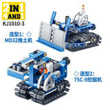 (2 Different Form In 1) Project Machine Equipment's