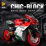 Rapid Motorbike (CHIC - Modified Type)