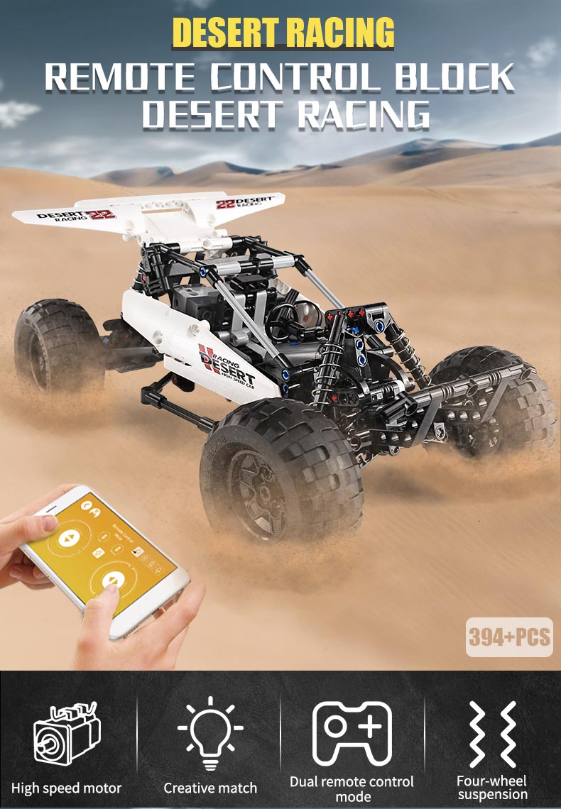 Direct Racing Car Remote Control Desert Racing Car (Remote Control + Programming APP Version) – Child ...