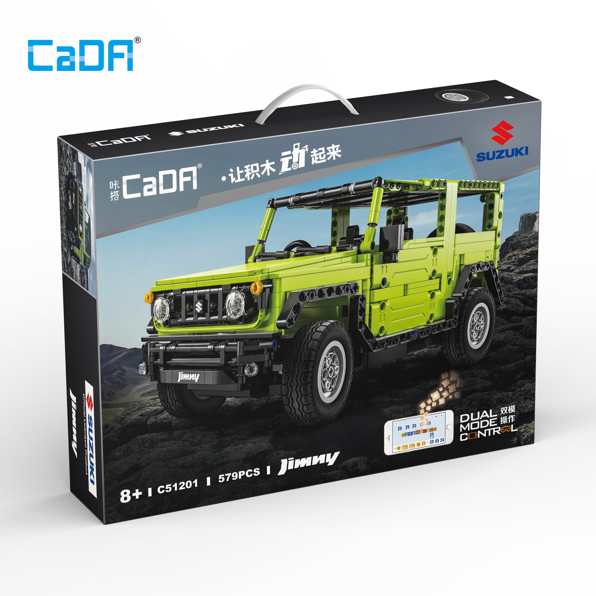 Programming Remote Control SUZUKI (Jimny) / Off Road Collection