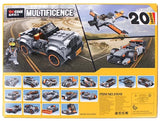 Wild Rally Racing Car (20 Different Form In 1)