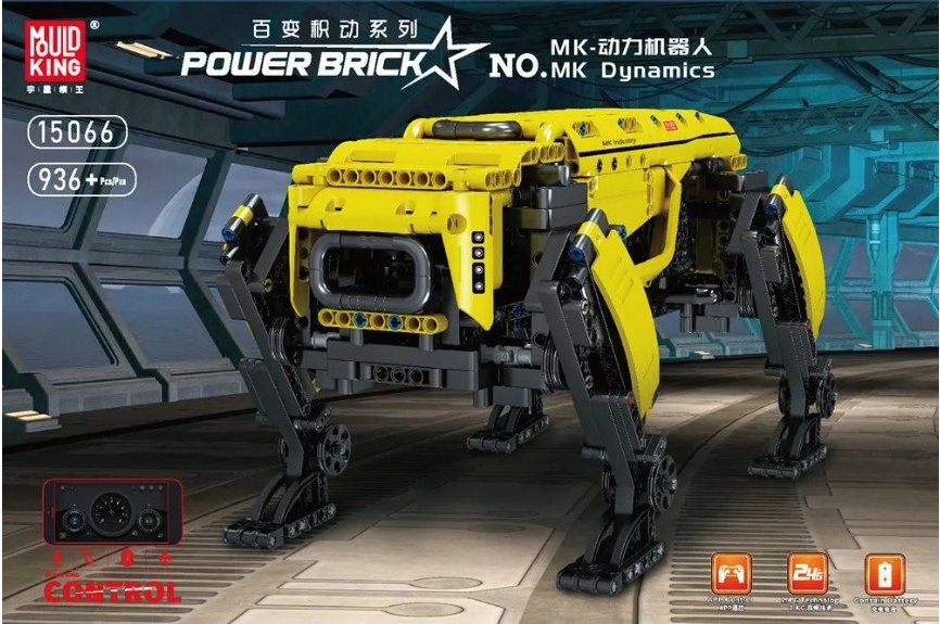 Power Robot Dog (Yellow) APP Version (With Remote Control Set) – Child ...
