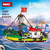 Wonderful Fishing Boat (Green)