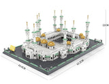 Great Mosque of Mecca Saudi Arabia (Architecture Series Collection)