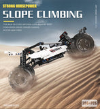 Desert Racing Car (Remote Control + Programming APP Version) – Child ...