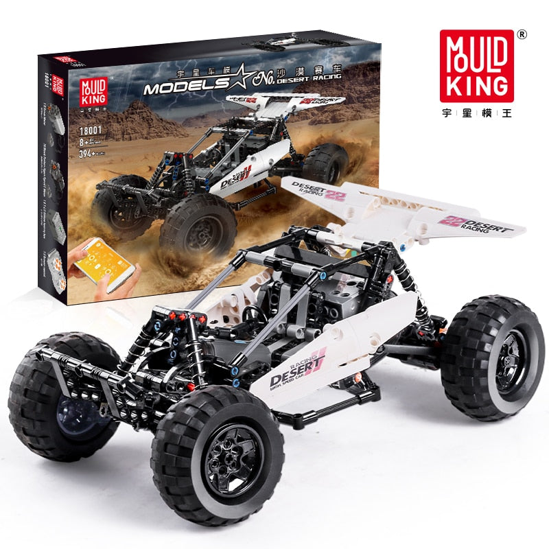 Desert Racing Car (Remote Control + Programming APP Version) – Child ...